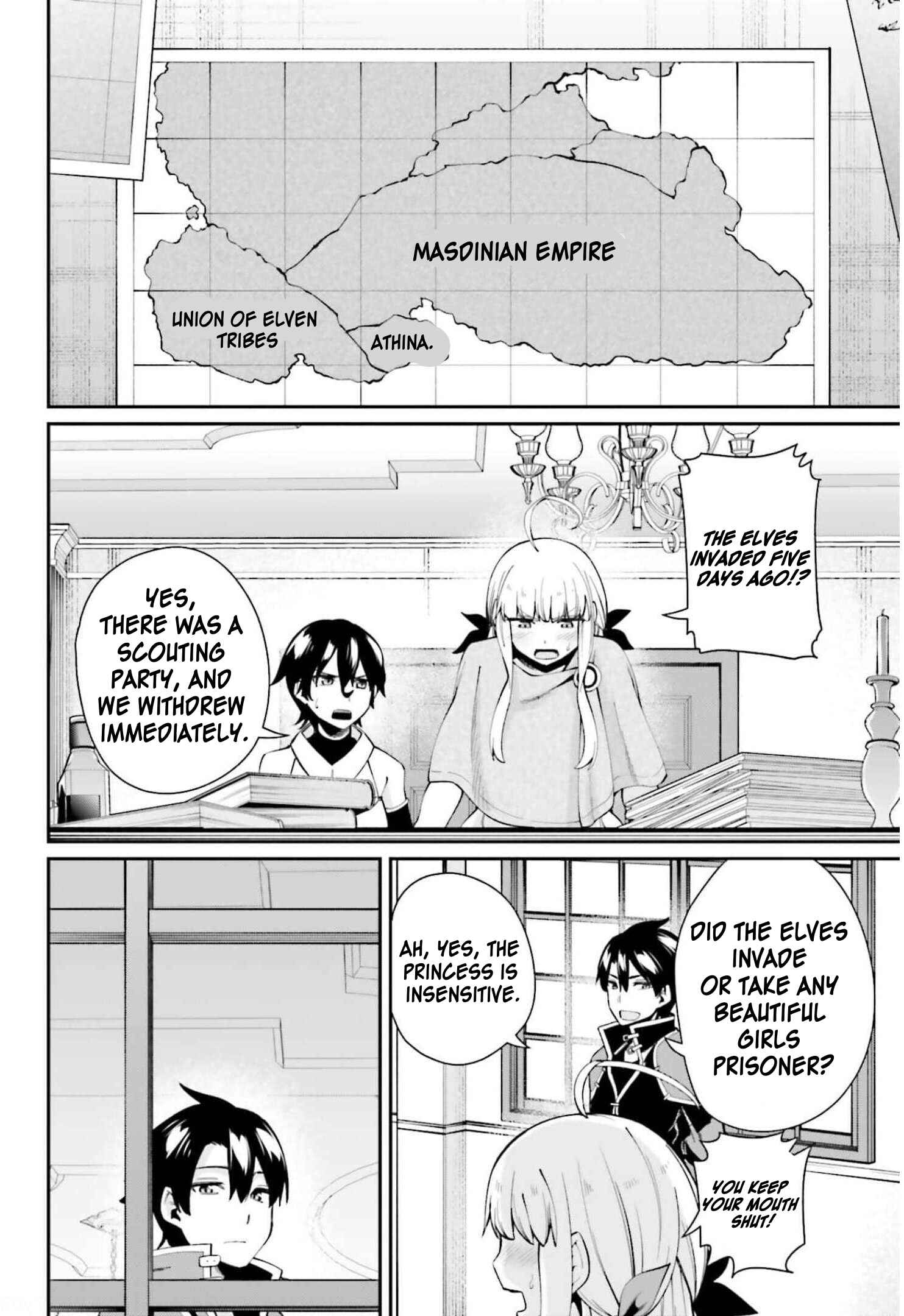 Page 11 Chapter 3.1 Sex Fantasy