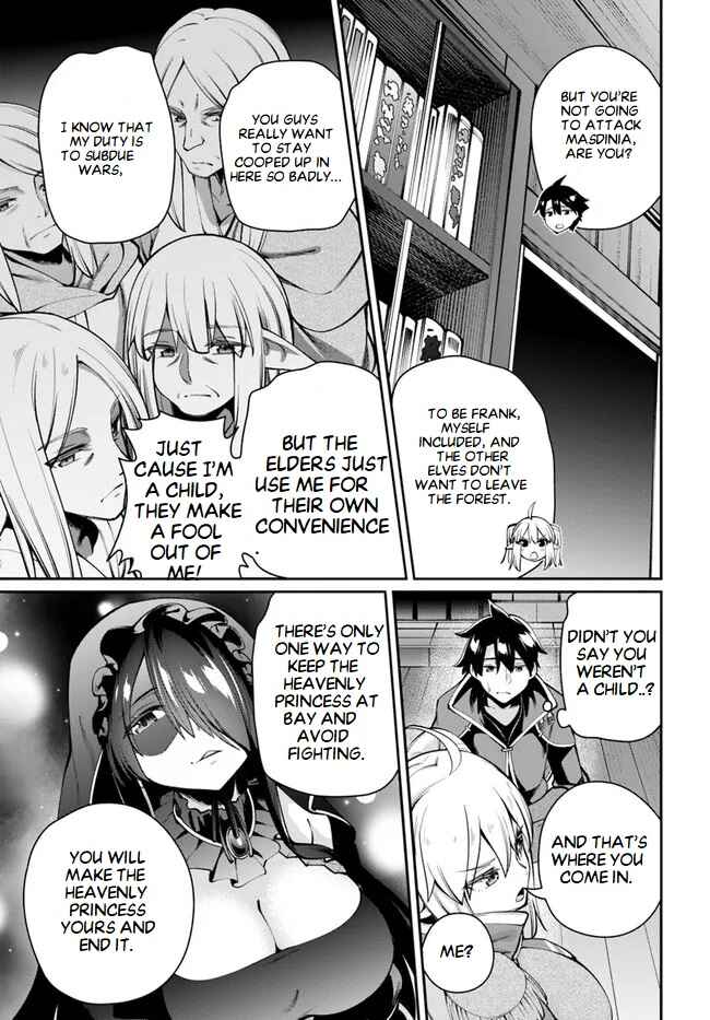 Page 10 Chapter 5.2 Sex Fantasy