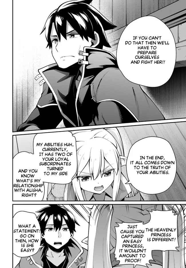 Page 11 Chapter 5.2 Sex Fantasy