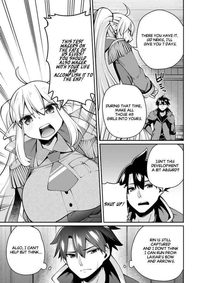 Page 16 Chapter 5.2 Sex Fantasy