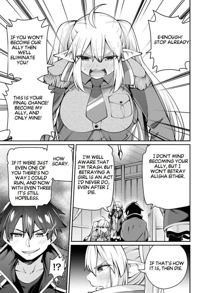 Page 4 Chapter 5.2 Sex Fantasy