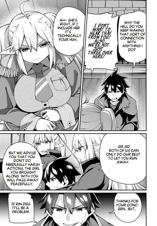 Page 6 Chapter 5.2 Sex Fantasy