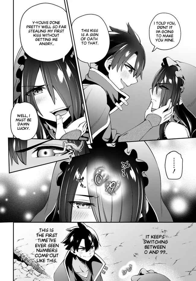 Page 15 Chapter 10.1 Sex Fantasy