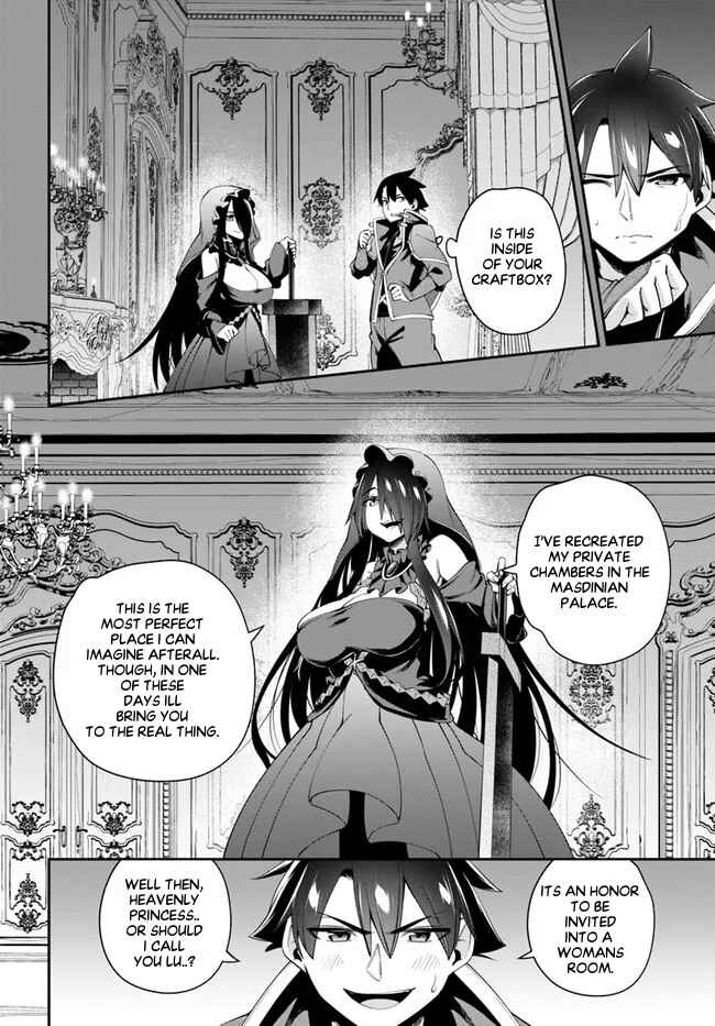 Page 17 Chapter 10.1 Sex Fantasy