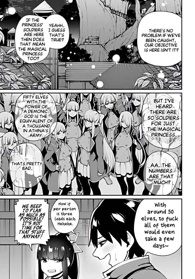 Page 3 Chapter 4.2 Sex Fantasy