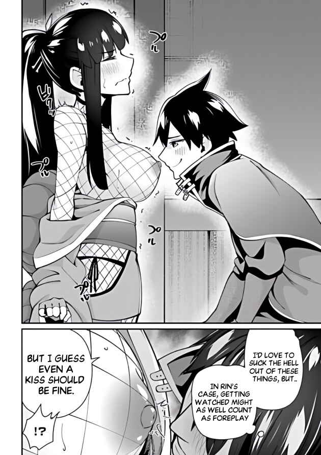 Page 5 Chapter 4.2 Sex Fantasy