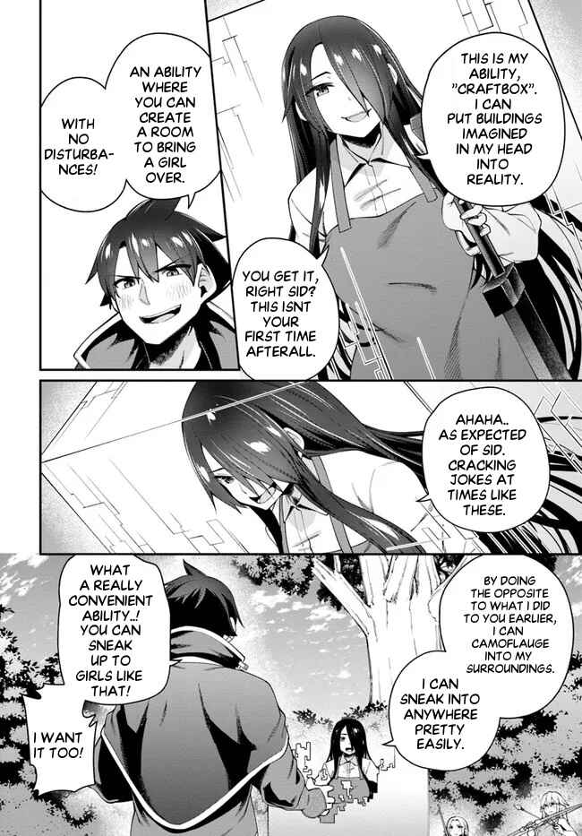 Page 13 Chapter 9.1 Sex Fantasy