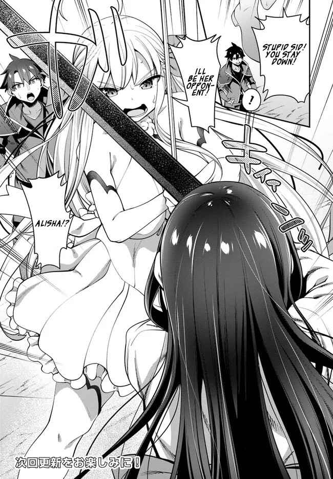 Page 14 Chapter 9.1 Sex Fantasy