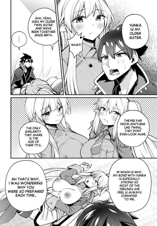 Page 3 Chapter 9.1 Sex Fantasy