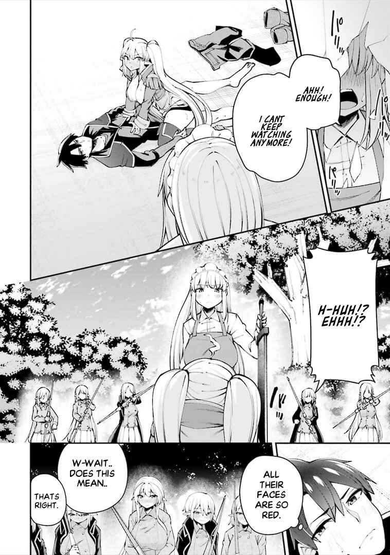 Page 5 Chapter 9.1 Sex Fantasy