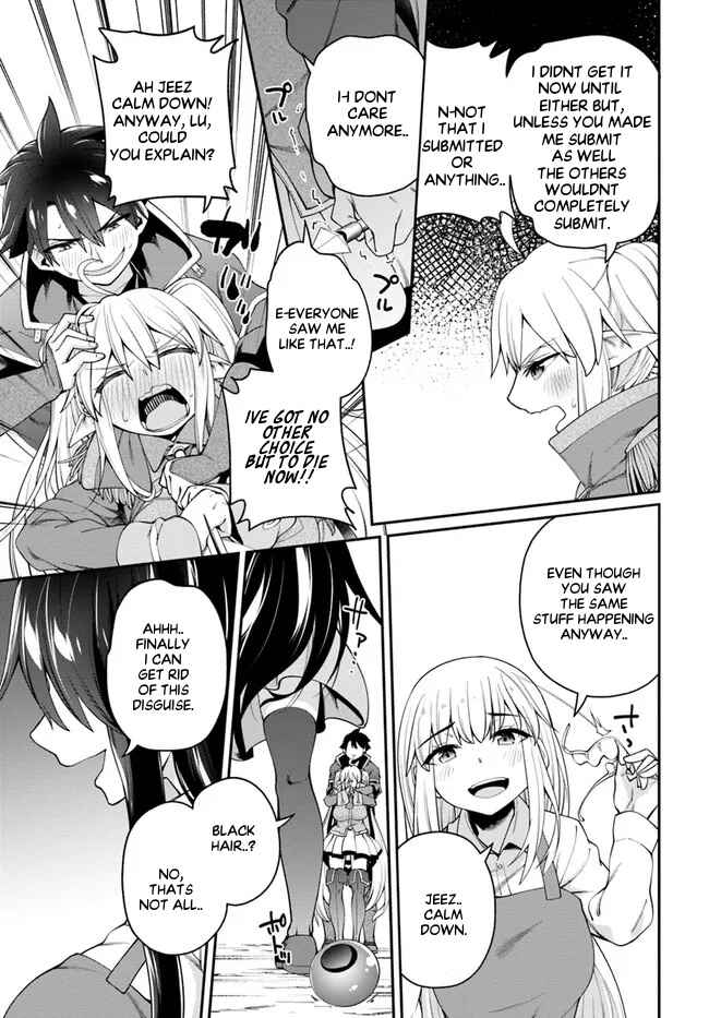 Page 8 Chapter 9.1 Sex Fantasy