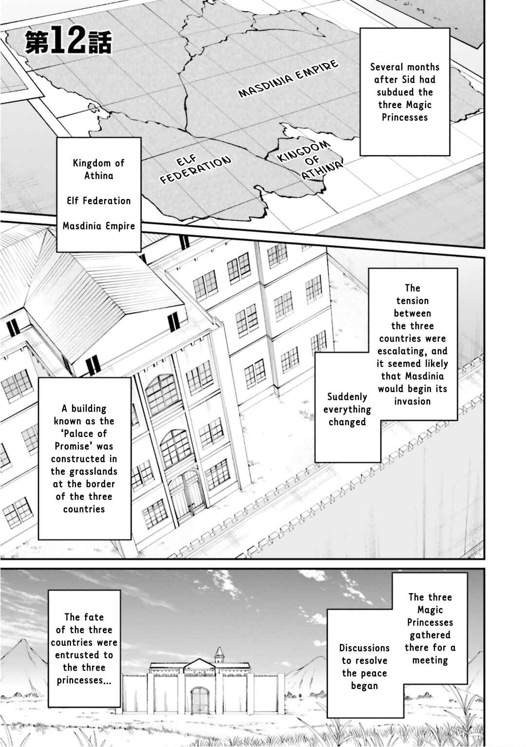 Page 1 Chapter 12 Sex Fantasy
