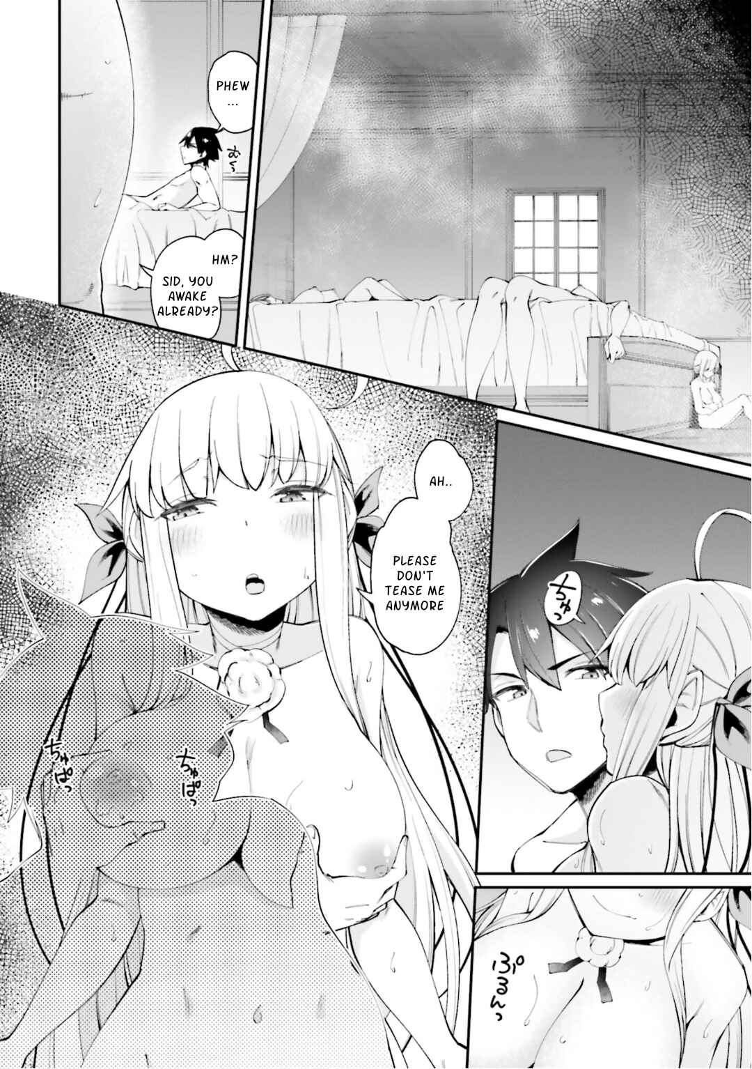 Page 10 Chapter 12 Sex Fantasy