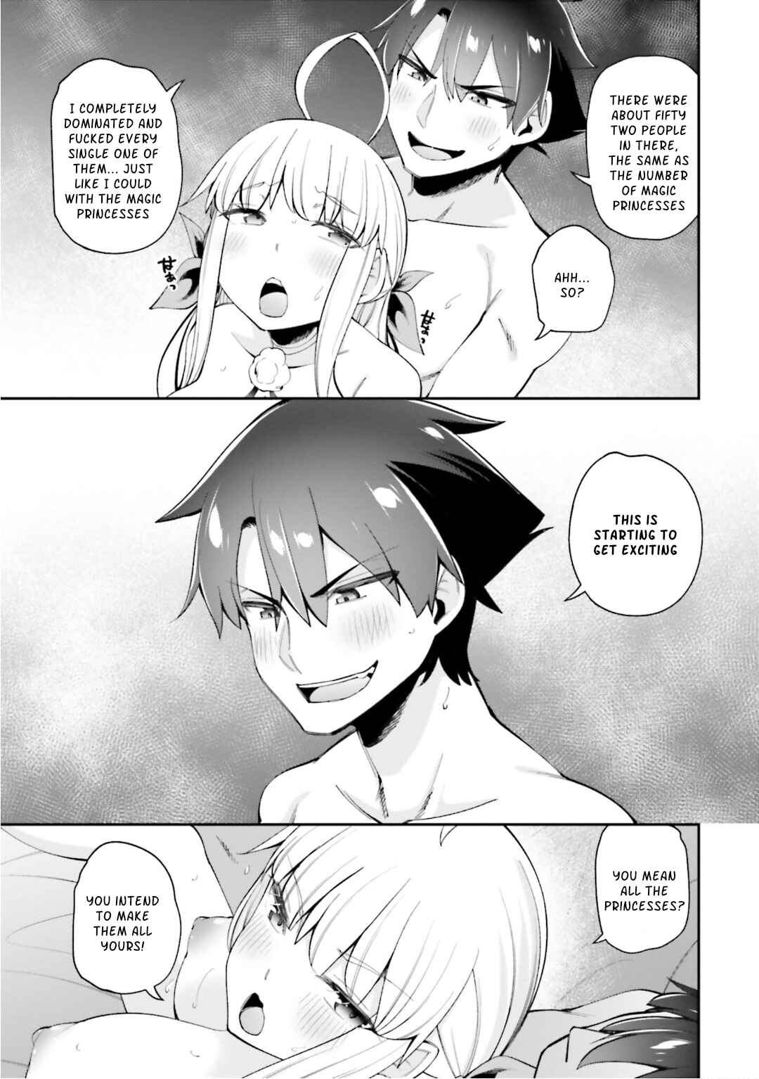 Page 13 Chapter 12 Sex Fantasy