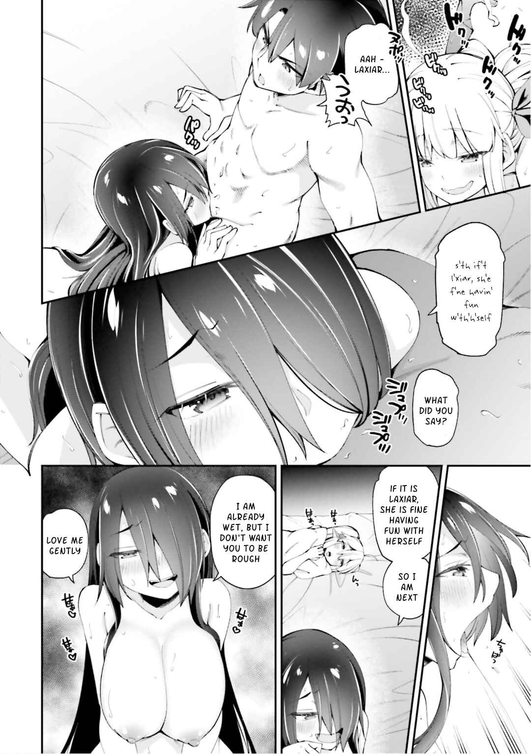 Page 4 Chapter 12 Sex Fantasy