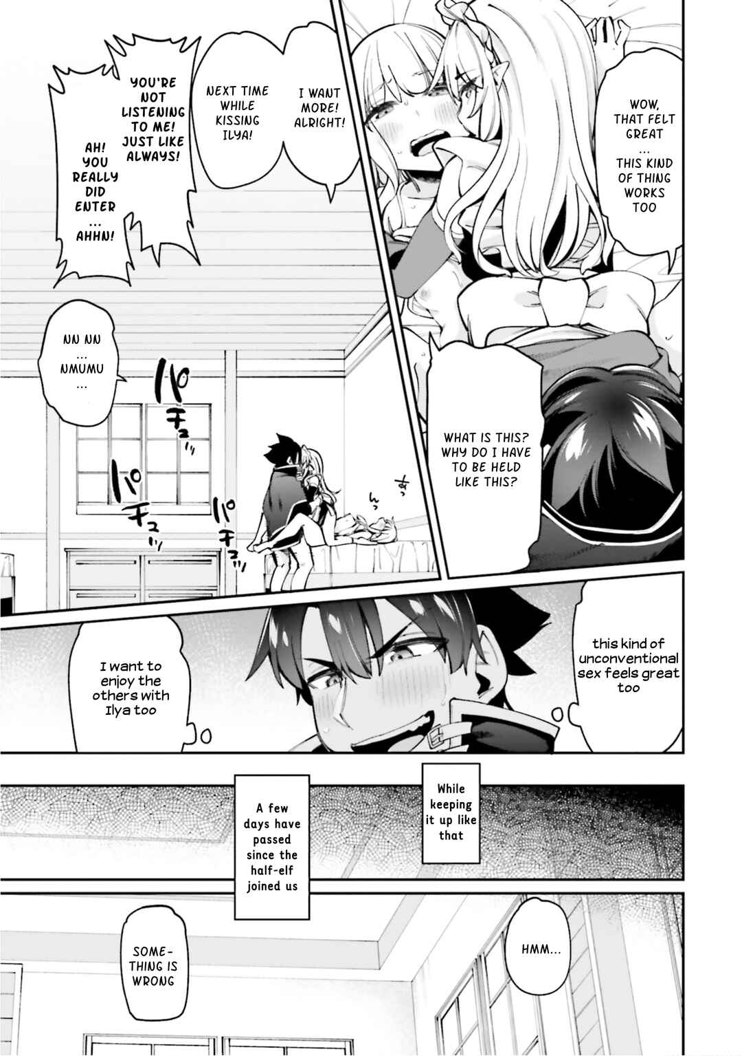 Page 11 Chapter 14 Sex Fantasy
