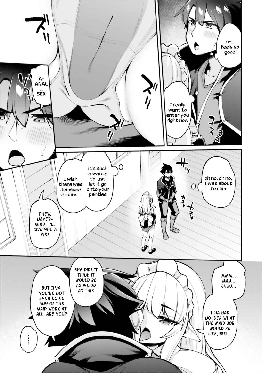 Page 13 Chapter 14 Sex Fantasy