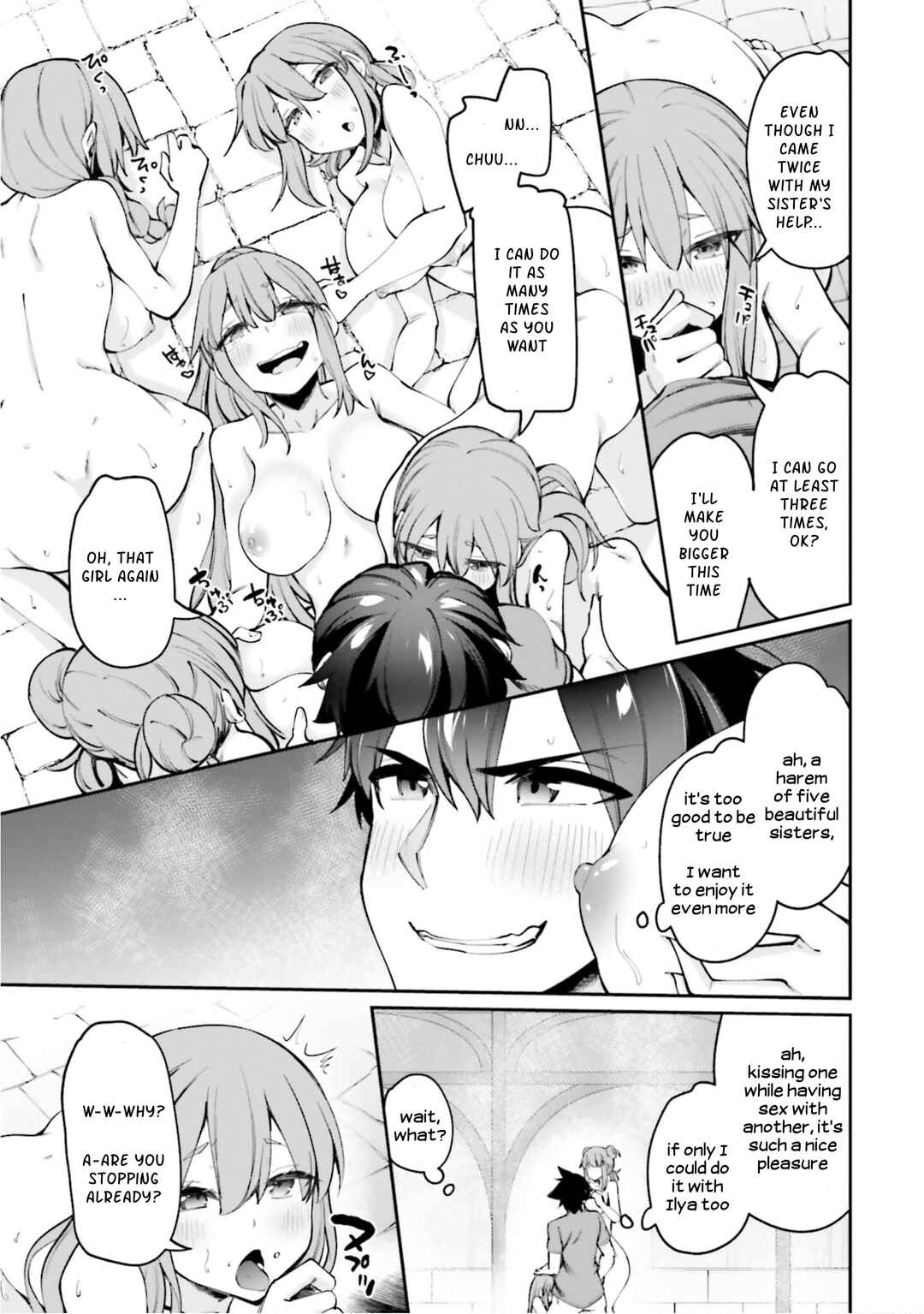 Page 23 Chapter 14 Sex Fantasy
