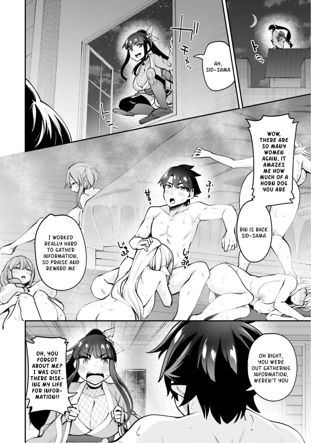 Page 30 Chapter 14 Sex Fantasy