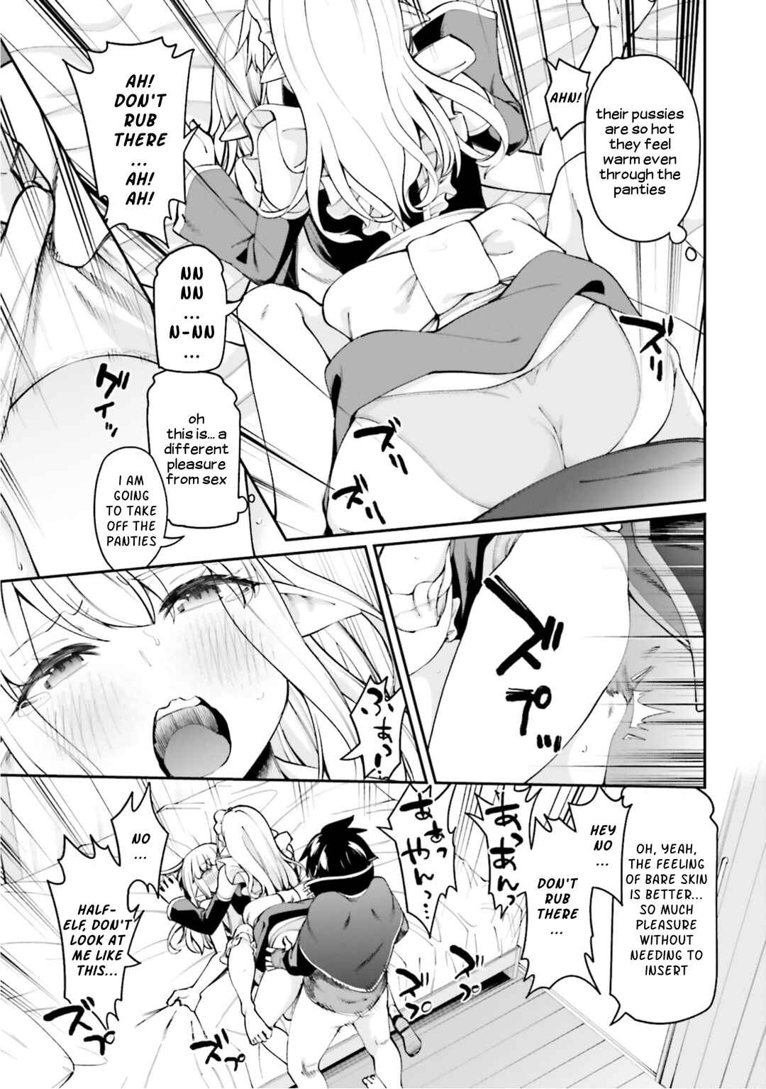 Page 9 Chapter 14 Sex Fantasy