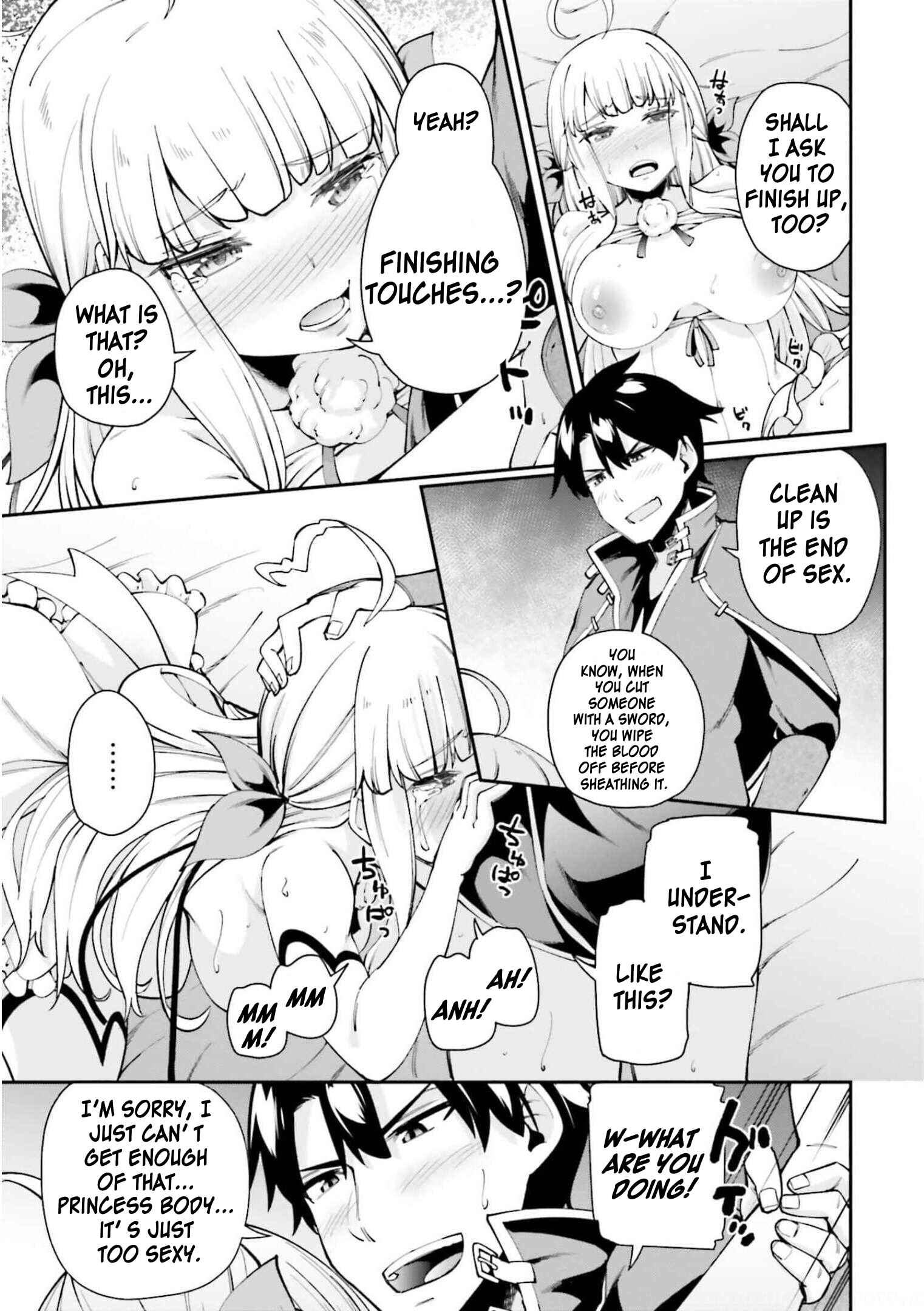 Page 15 Chapter 2.2 Sex Fantasy