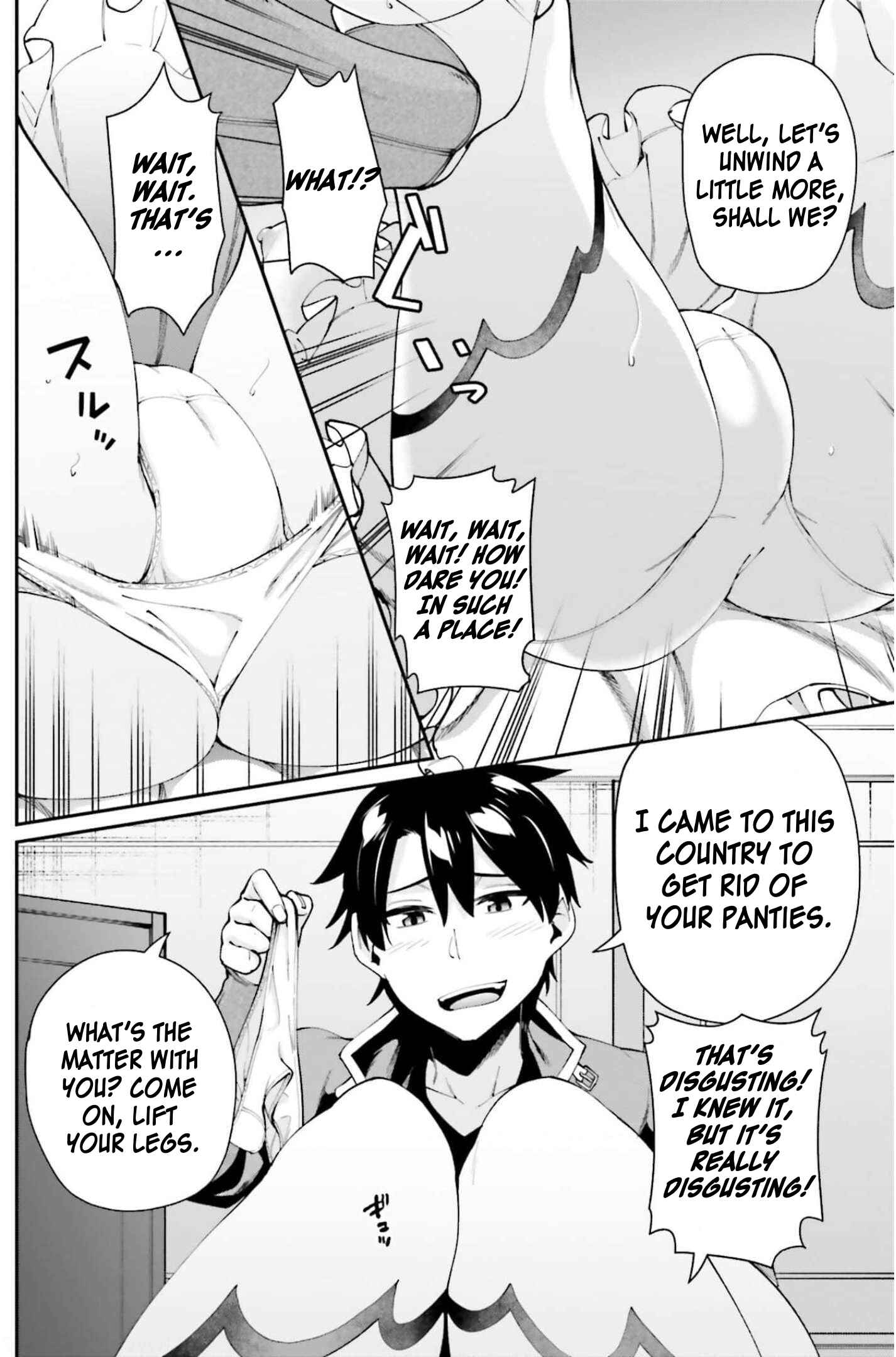 Page 8 Chapter 2.2 Sex Fantasy