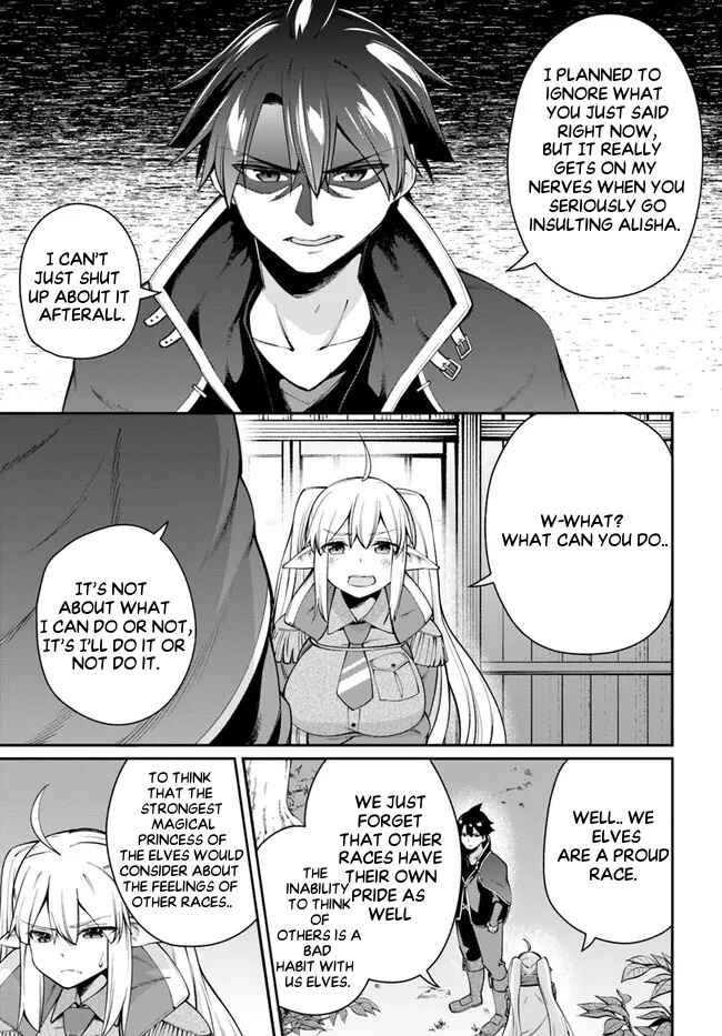 Page 5 Chapter 6.2 Sex Fantasy