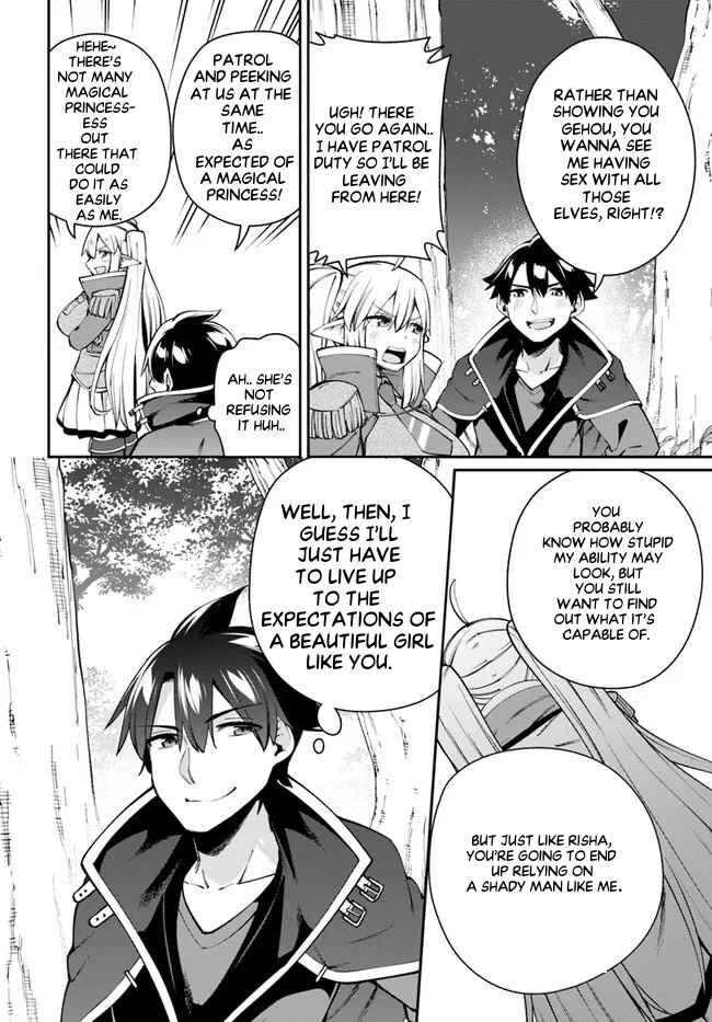 Page 8 Chapter 6.2 Sex Fantasy