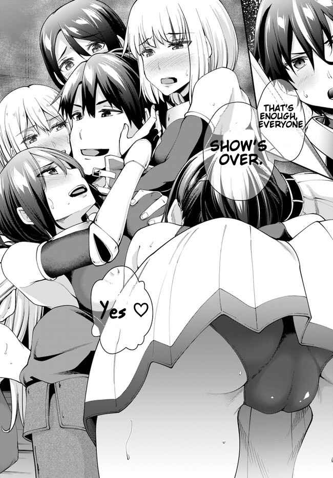 Page 13 Chapter 1.2 Sex Fantasy