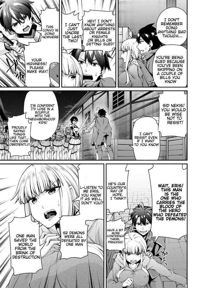 Page 7 Chapter 1.2 Sex Fantasy