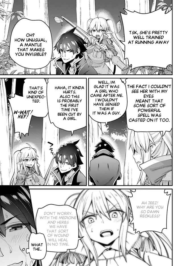 Page 3 Chapter 7.2 Sex Fantasy