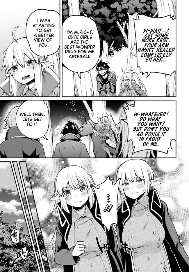 Page 7 Chapter 7.2 Sex Fantasy