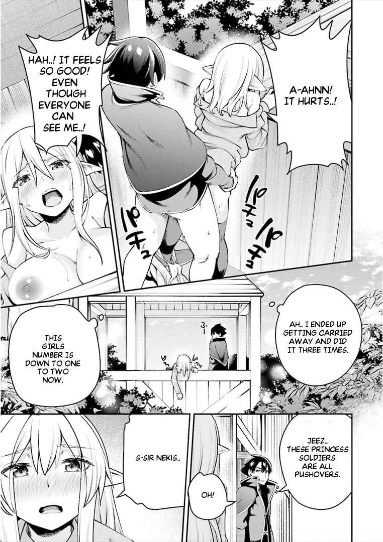 Page 9 Chapter 7.2 Sex Fantasy