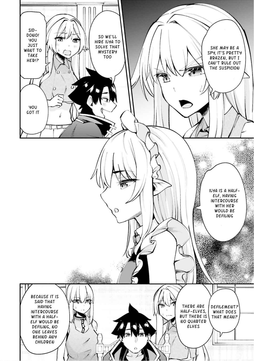 Page 16 Chapter 13 Sex Fantasy