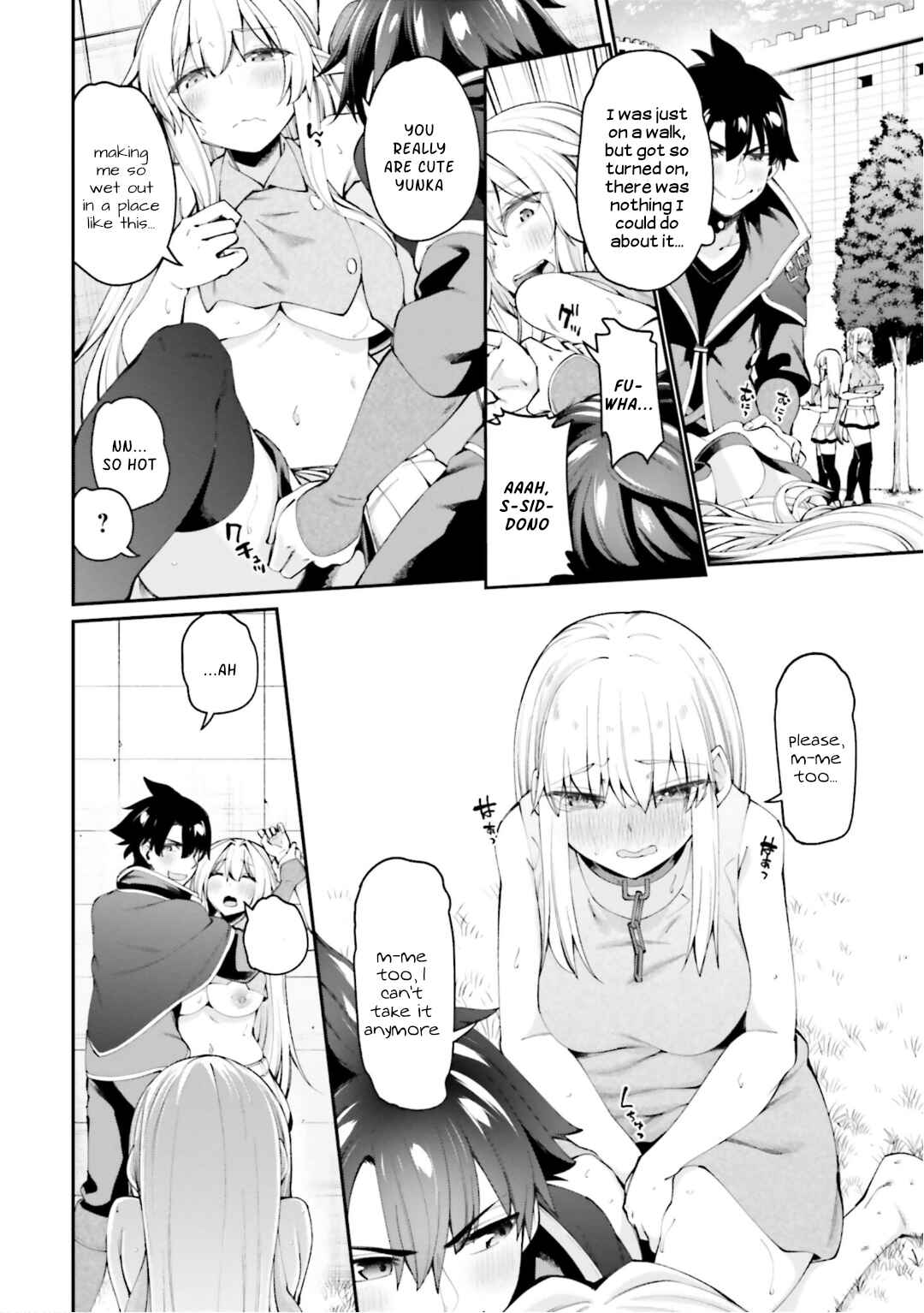 Page 2 Chapter 13 Sex Fantasy