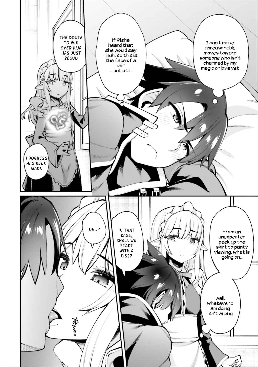 Page 24 Chapter 13 Sex Fantasy