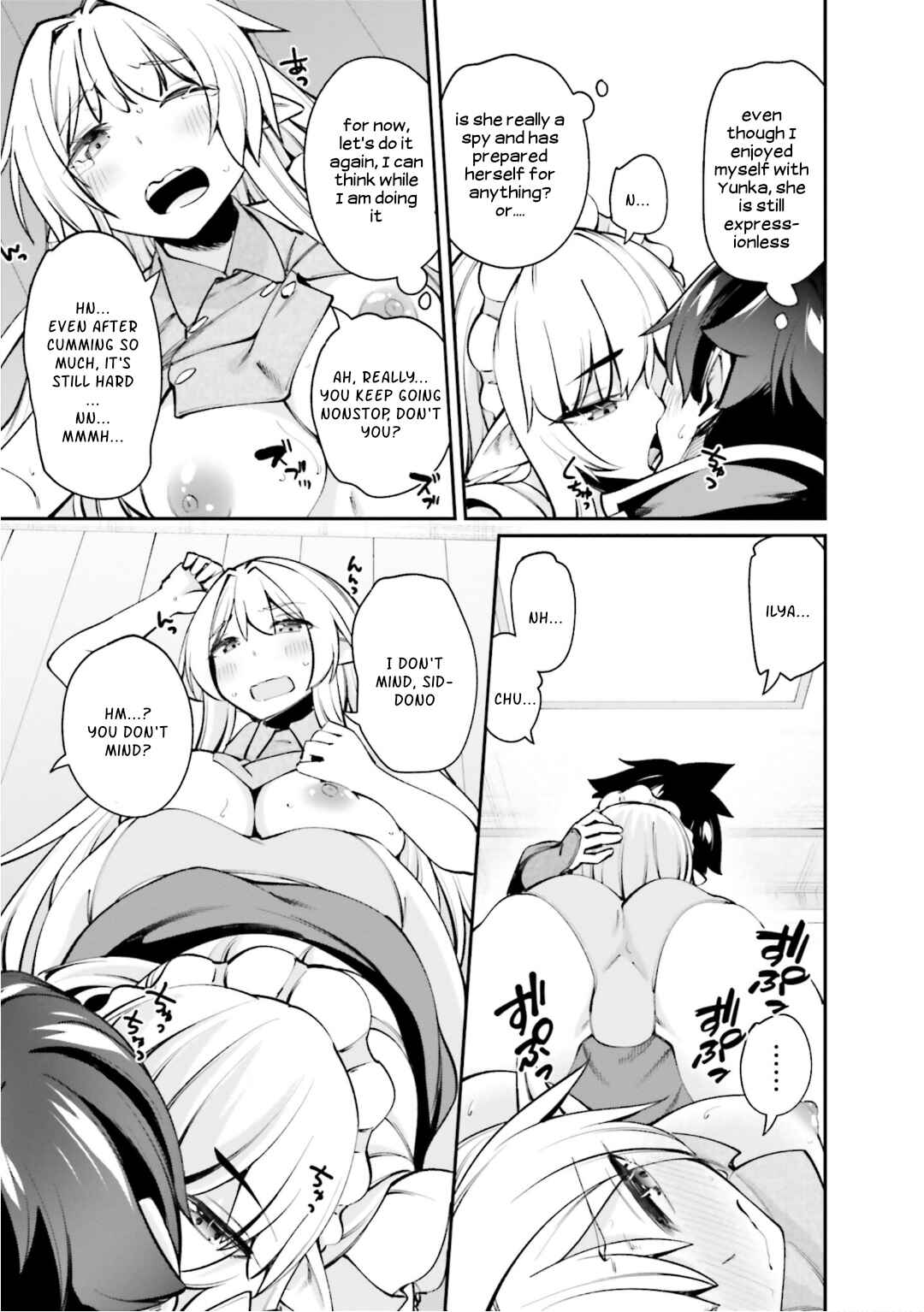 Page 33 Chapter 13 Sex Fantasy