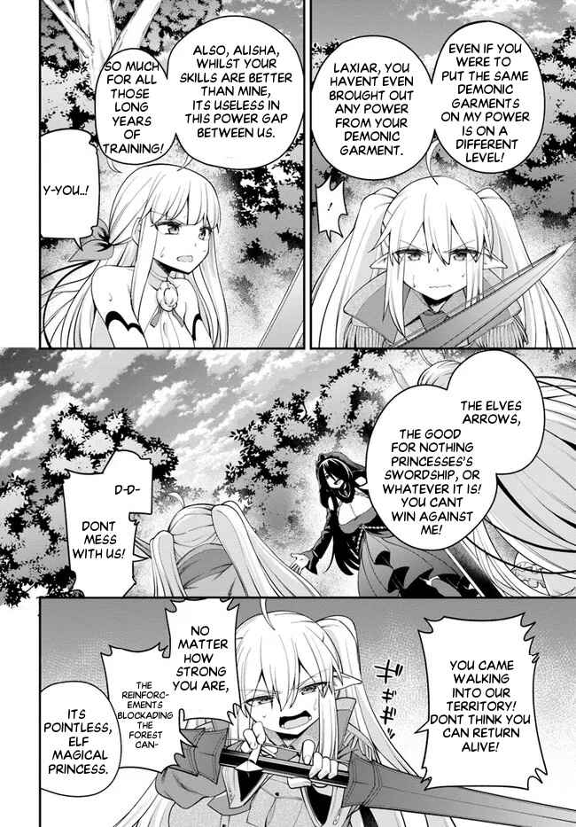 Page 12 Chapter 9.2 Sex Fantasy