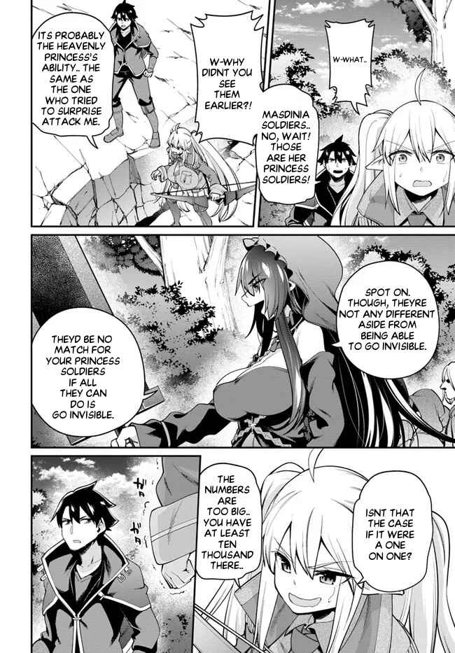 Page 14 Chapter 9.2 Sex Fantasy