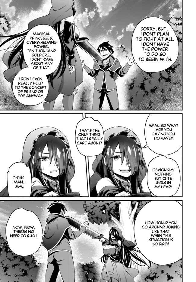 Page 19 Chapter 9.2 Sex Fantasy