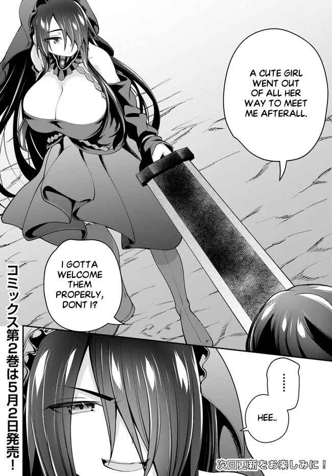 Page 20 Chapter 9.2 Sex Fantasy