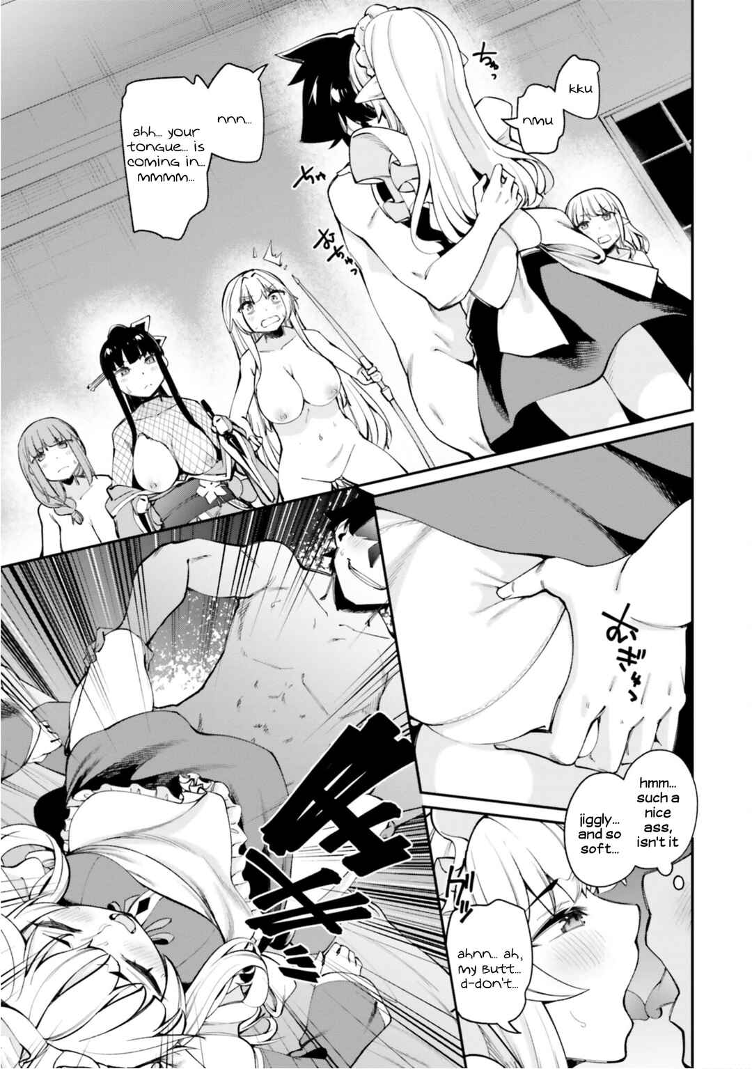 Page 11 Chapter 15 Sex Fantasy