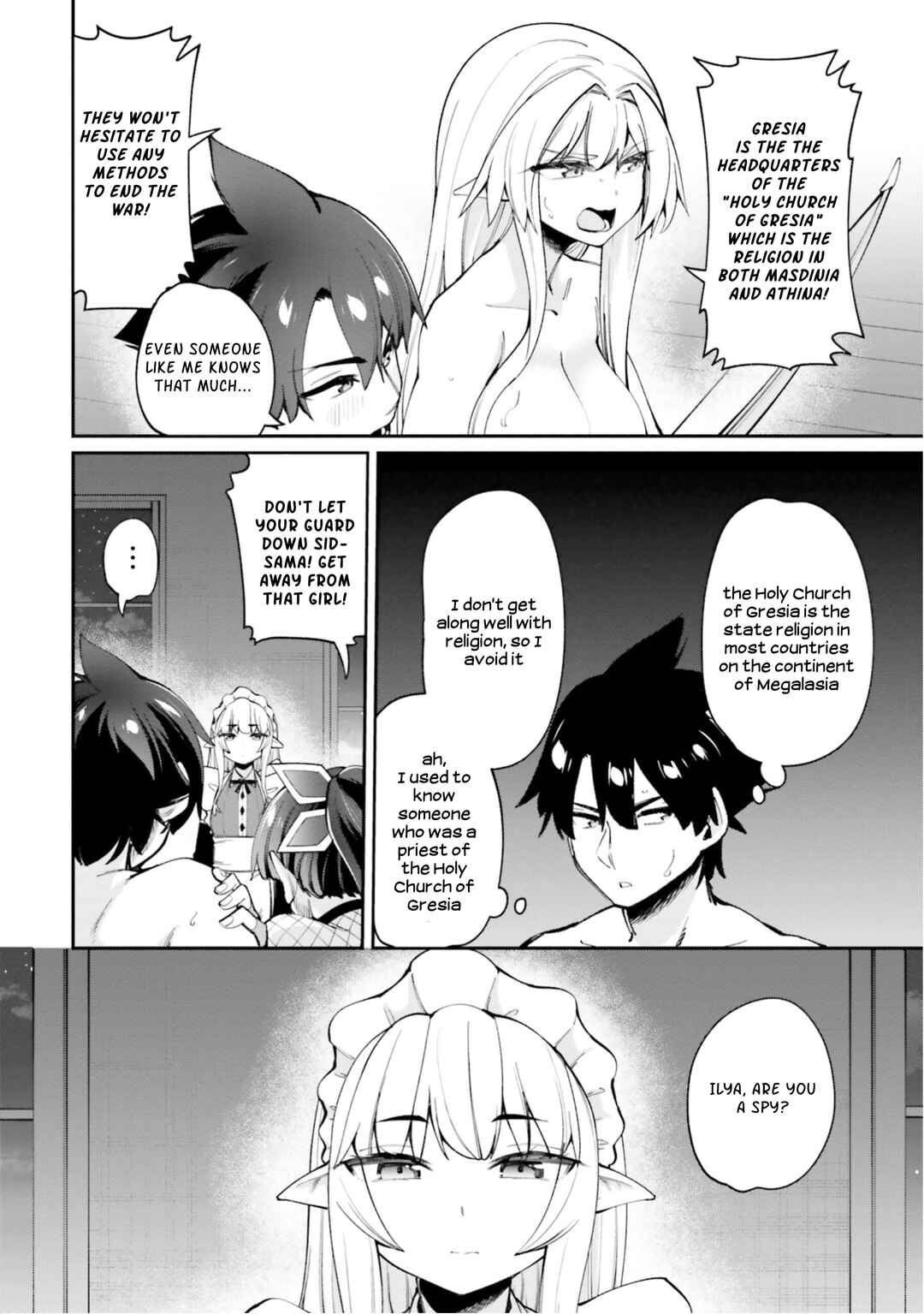 Page 2 Chapter 15 Sex Fantasy