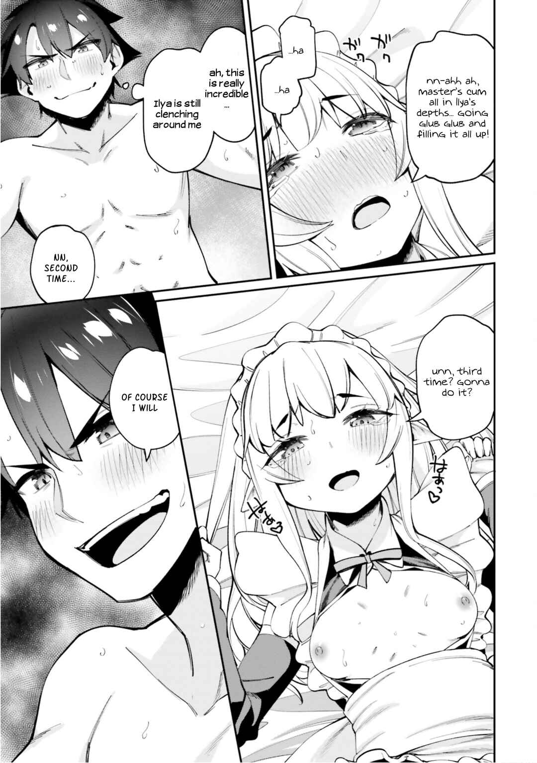 Page 21 Chapter 15 Sex Fantasy
