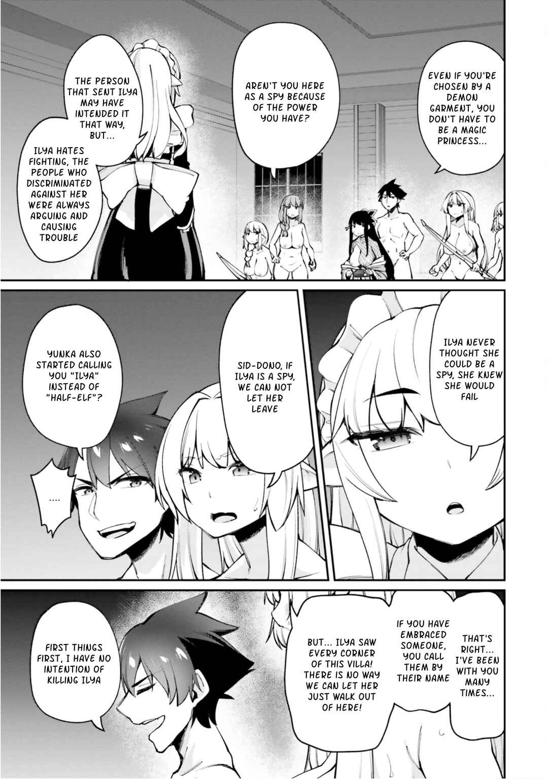 Page 5 Chapter 15 Sex Fantasy