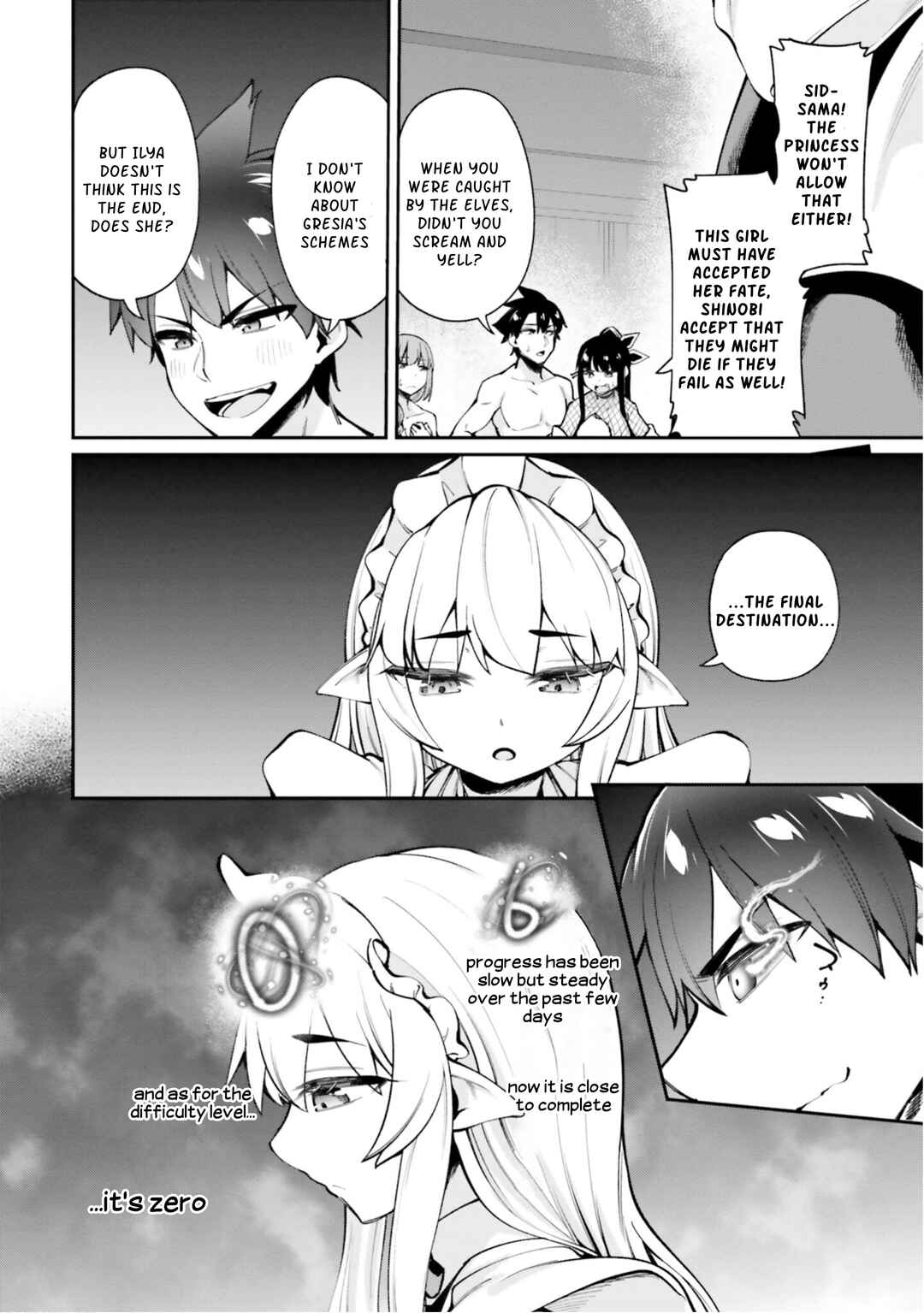 Page 6 Chapter 15 Sex Fantasy