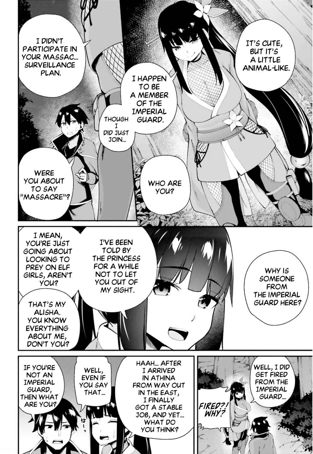 Page 12 Chapter 3.2 Sex Fantasy