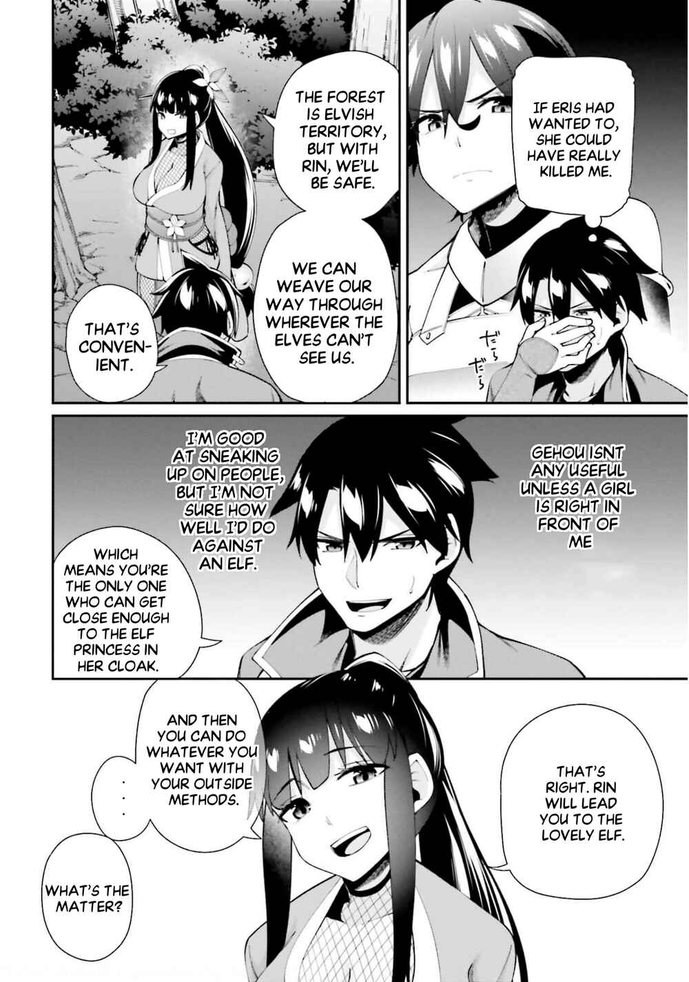 Page 16 Chapter 3.2 Sex Fantasy