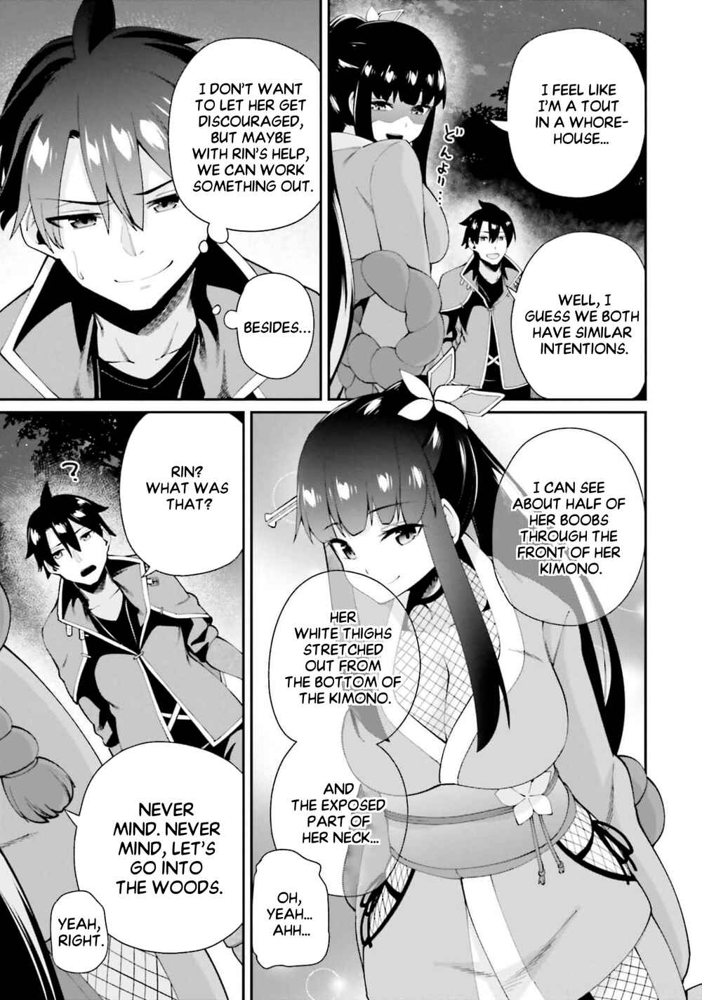 Page 17 Chapter 3.2 Sex Fantasy