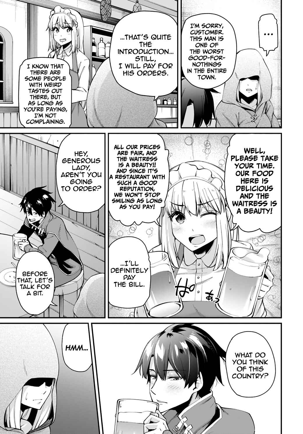 Page 9 Chapter 1.1 Sex Fantasy